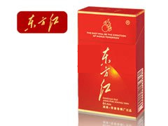 东方红香烟价格表（多少钱一包）